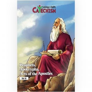 Catechism book std 10